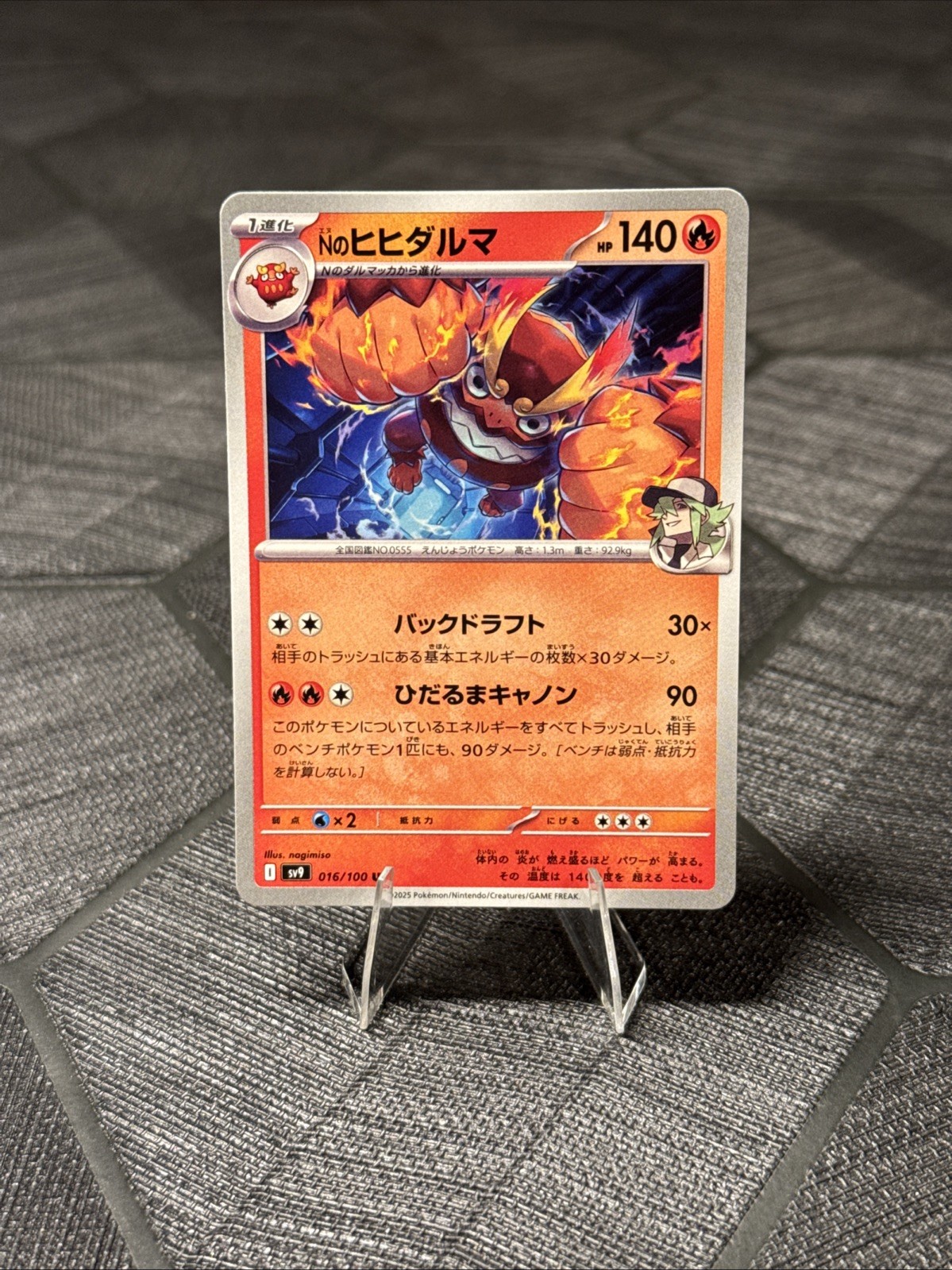 N's Darmanitan 016/100 Sv9: Battle Partners Regular (Japanese)