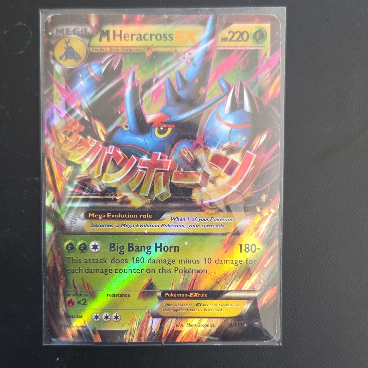 The Pokémon Company M Heracross EX 5/111 XY Furious Fists Ultra