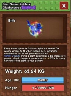Giant Golem Rainbow dilophosaurus 60kg Grow A Garden