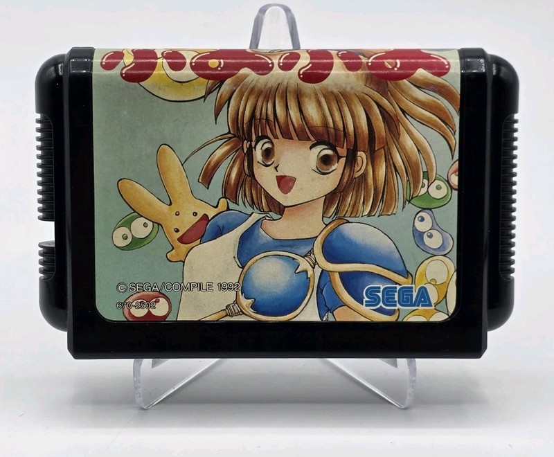 Puyo Puyo [Sega Mega Drive] Japanese US Seller
