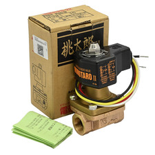 Venn Momotaro II PS-22 Solenoid Valve Steam/Liquid/Air PS22-W 0~1.0MPa