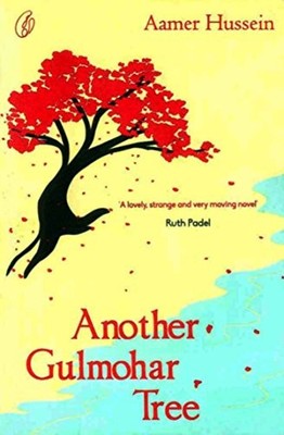 Another Gulmohar Tree, AAMER HUSSEIN
