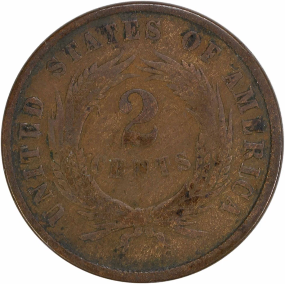 1870 Two Cent Piece F Uncertified #205 - Image 2 of 2