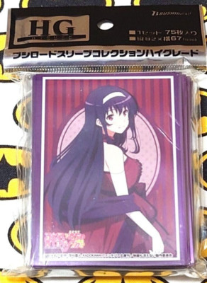 Saekano: How to Raise a Boring Girlfriend sleeve Utaha Kasumigaoka 02