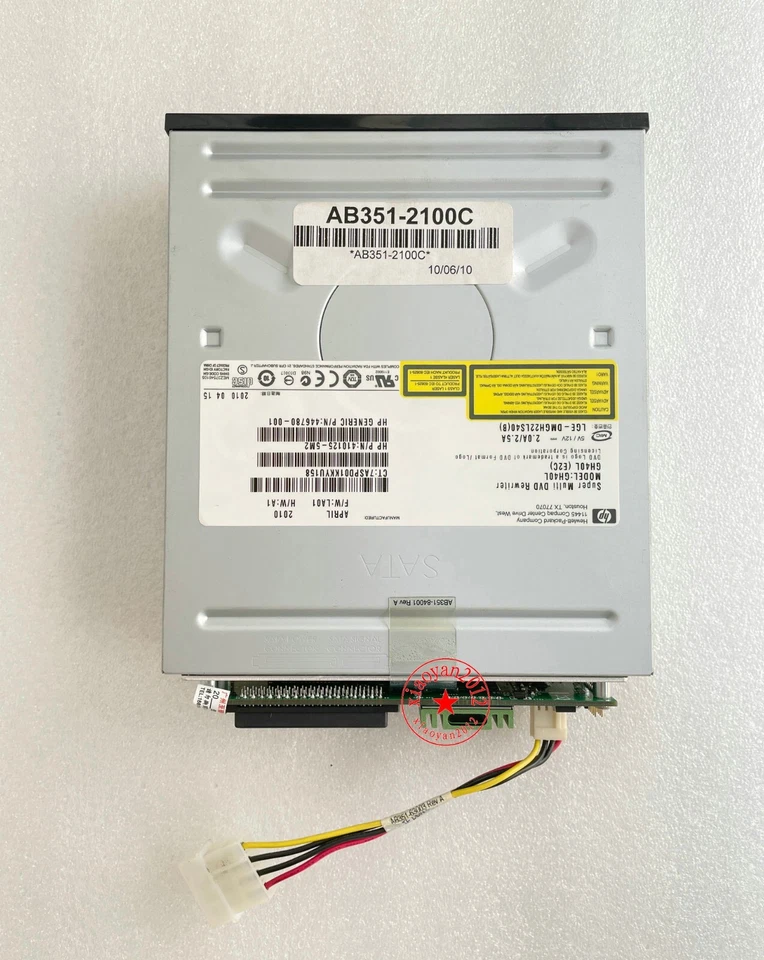 AEC-7732 SCSI-to-SATA Adapter w/ HP AB351-67003 DVD RW Drive ,AB351-2100C - Image 2 of 4