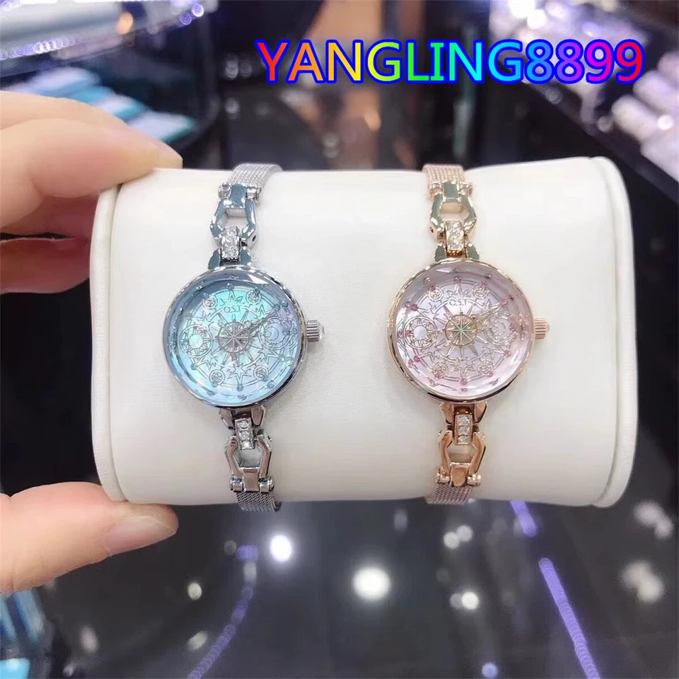 Reloj Pulsera Card Captor Sakura Magic Sakura Niña Oro/Plata Reloj Joyería Regalo Foto 2 de 4