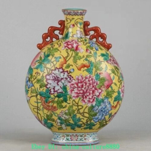 14 "Qianlong Imperial rouge porcelaine or pêche pivoine fleur batbottle - Picture 1 of 9