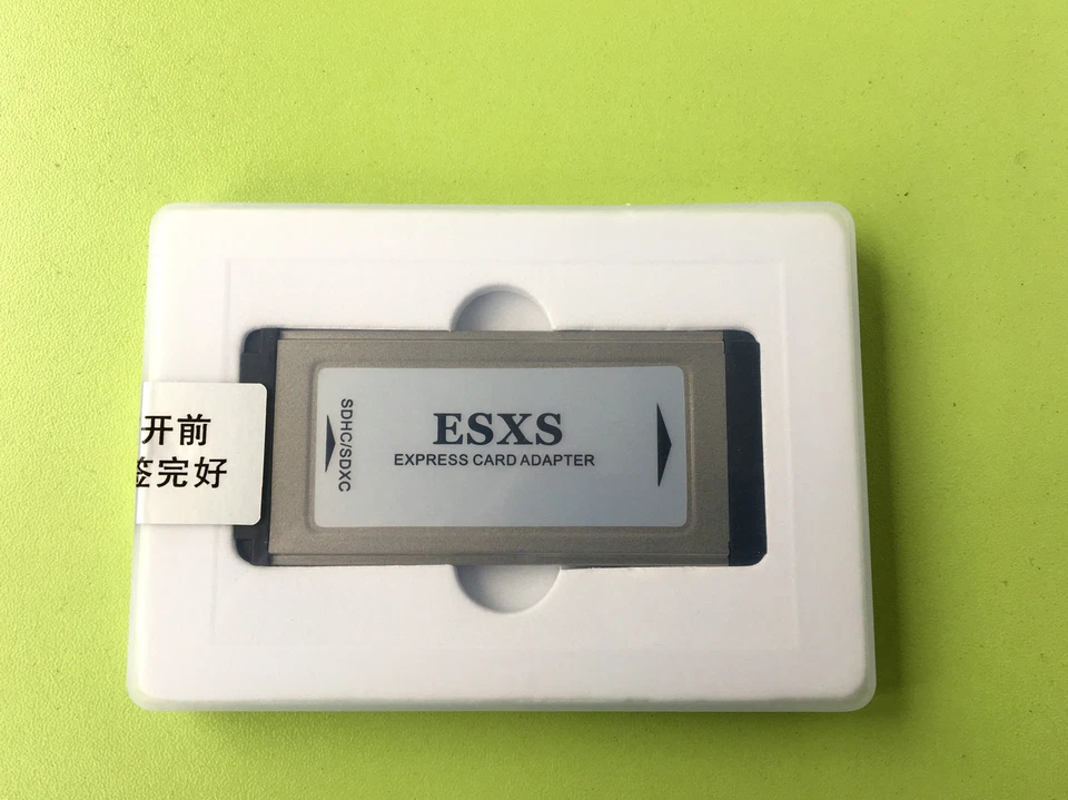 SONY EX1R/EX280 SXS adapter SD card holder support up to 256G - Image 2 of 2