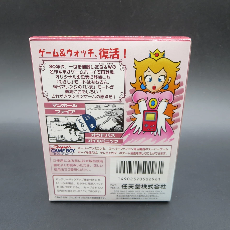 Game Boy Gallery Gameboy Boxed with Manual Nintendo GB Japanese Version - Image 3 of 4