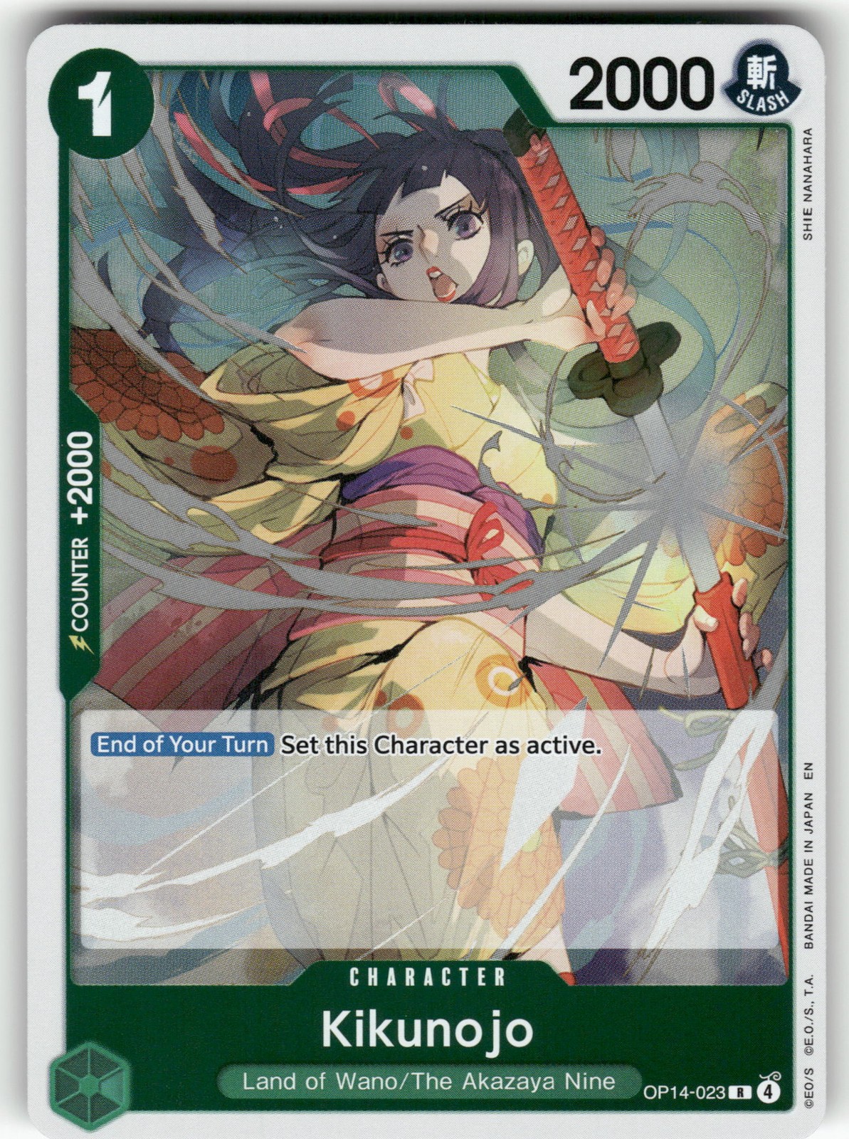 Kikunojo OP14-023  The Azure Sea's Seven NM