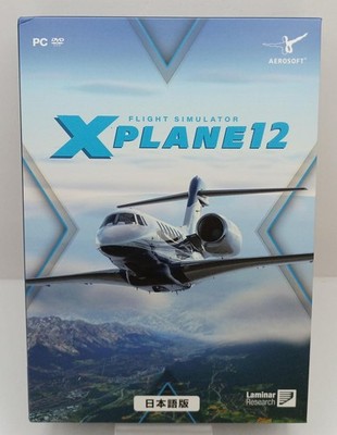 PC Game X-Plane 12 Flight Simulator
