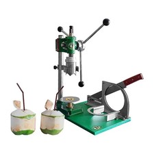 Commercial Coconut Opener Machine Green Young Coconut Peeler Manual Kichen Tool
