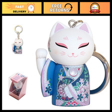 Japanese Lucky Cat Keychain - Maneki Neko Kimono Doll, 2" Keyholder Decoration
