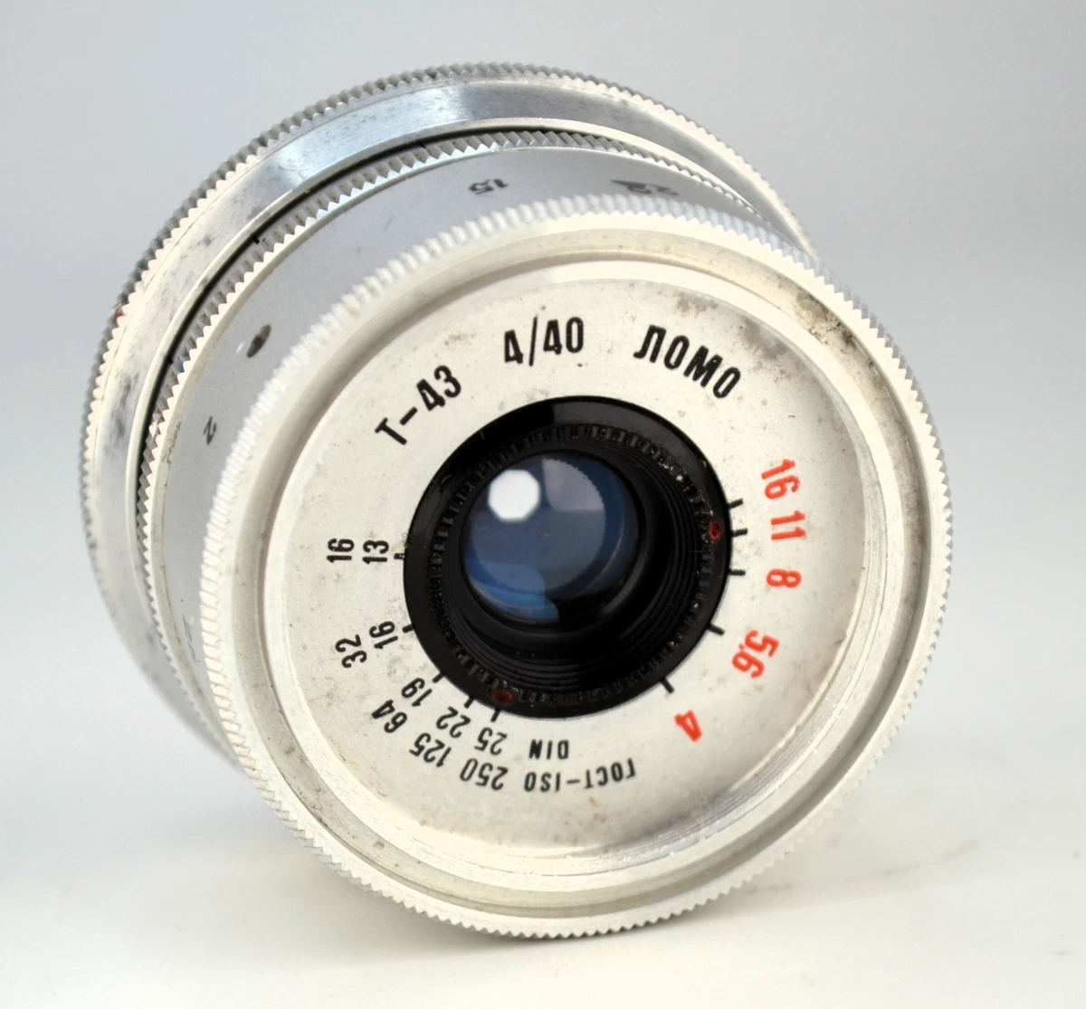 LOMO 40mm Camera Lenses for sale | eBay