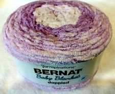 Bernat Baby Blanket Dappled Yarn CROCUS FAERIE Purple #6 Super Bulky 10.5 oz