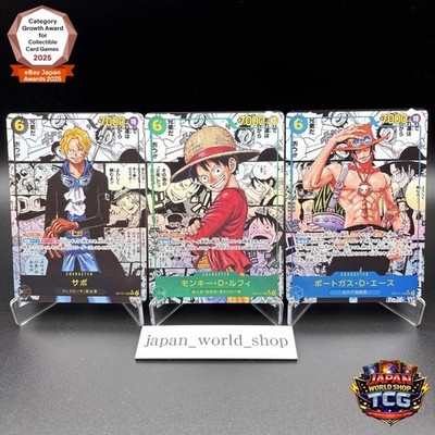 Luffy Ace Sabo OP13-118 119 120 Set SEC Manga Alt Art ONE PIECE