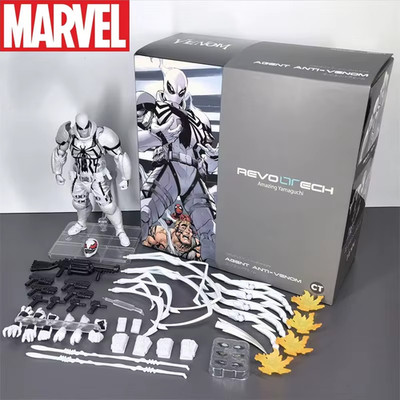 Ct White Venom Action Figure High-Quality Ko Multiple Accessories Venom Model St