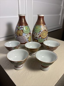 Vintage Japanese Kutani Style Sake Set Hand Painted Floral Gold 2 Tokkuri 5 Cups