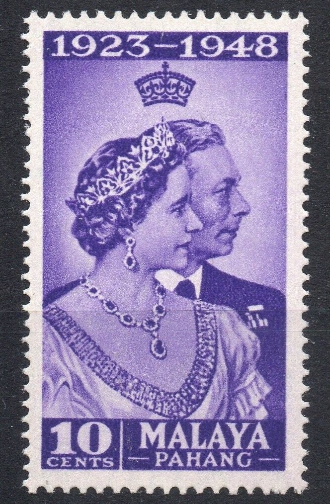 Malaya Pahang 1948 Royal Silver Wedding 10c SG 47 MNH mint *COMBINED POSTAGE*