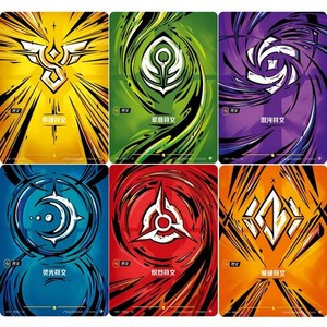 Riftbound Alt Art Runes | eBay
