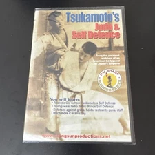 Tsukamoto's Judo & Self Defense DVD Martial Arts Taiho Jutsu Hal Sharp - New!