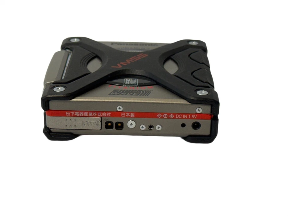 Panasonic SJ-SW9MD Portable MD Player Titanium Shock Wave **NEW** - Image 3 of 4