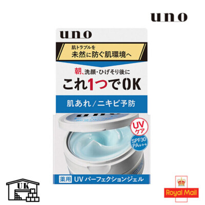 SHISEIDO UNO UV Perfection Gel LSF30 PA+++ 80g-Blau