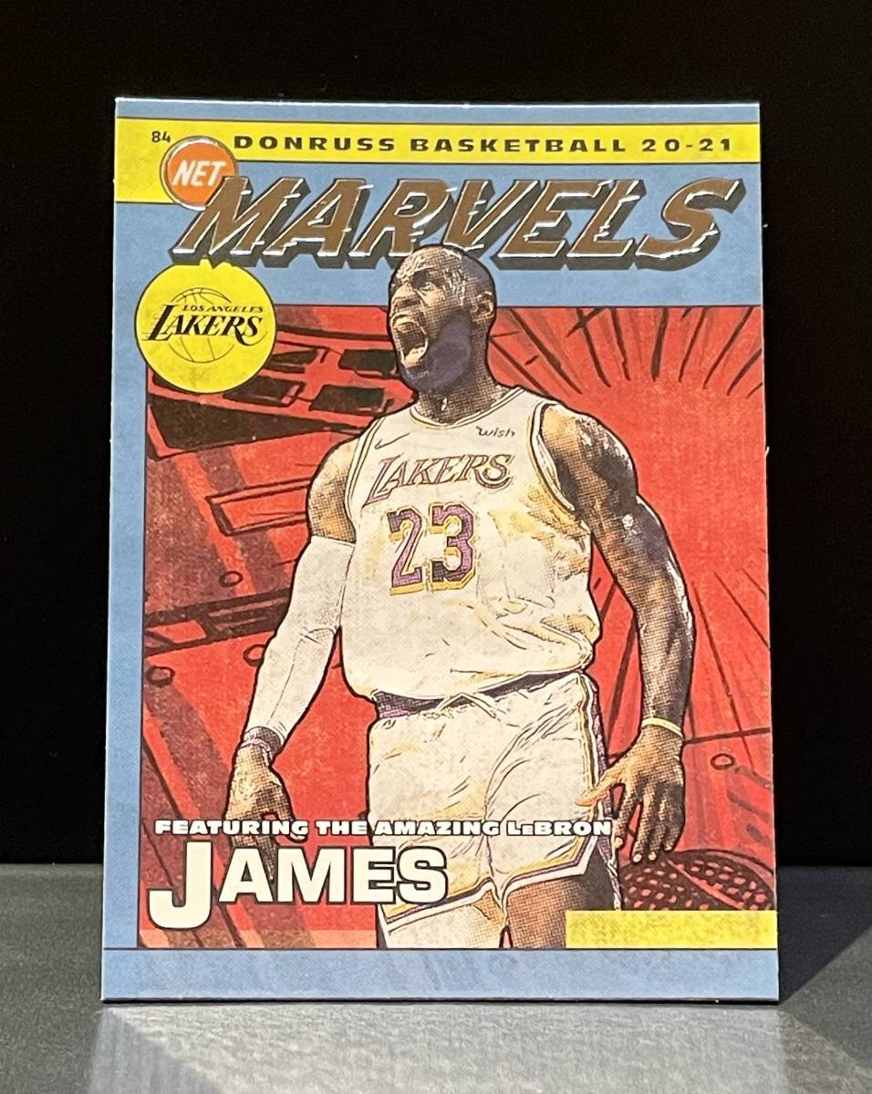 lebron marvels card