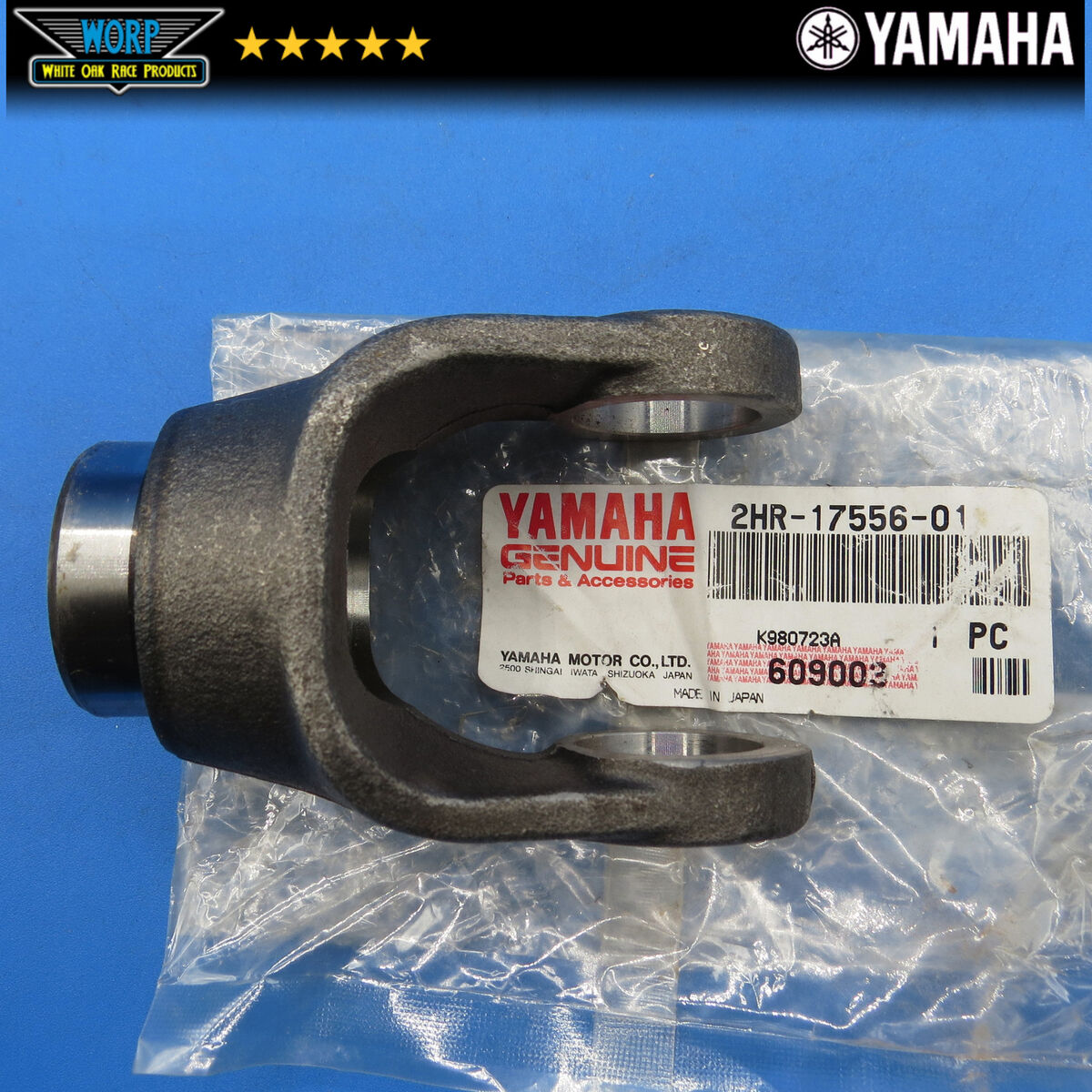 NEW OEM YAMAHA BIG BEAR KODIAK WOLVERINE 350 400 DRIVE SHAFT NEW OEM YAMAHA BIG BEAR KODIAK WOLVERINE 350 400 DRIVE SHAFT