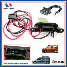 Resistance de Chauffage avec connectique prévu KANGOO II BE BOP - 7701068978