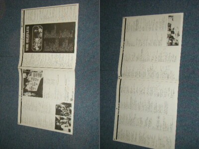 洋楽 The Beatles 10 EAS-77001-2 洋楽 The Beatles 10 EAS-77001-2 The Beatles - White Album