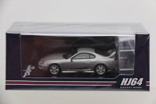 Hobby JAPAN 1/64 Toyota SUPRA RZ JZA80