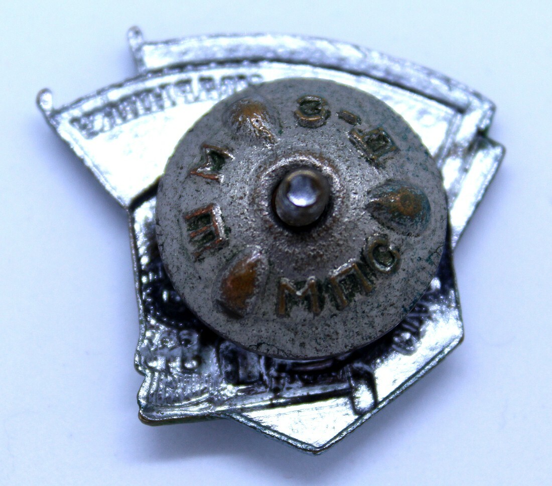 Foto 2 di 5