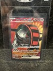 Iron Treads ex 233/198 Full Art Ultra Rare (Scarlet & Violet, 2023)