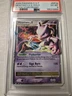 Mewtwo Lv X