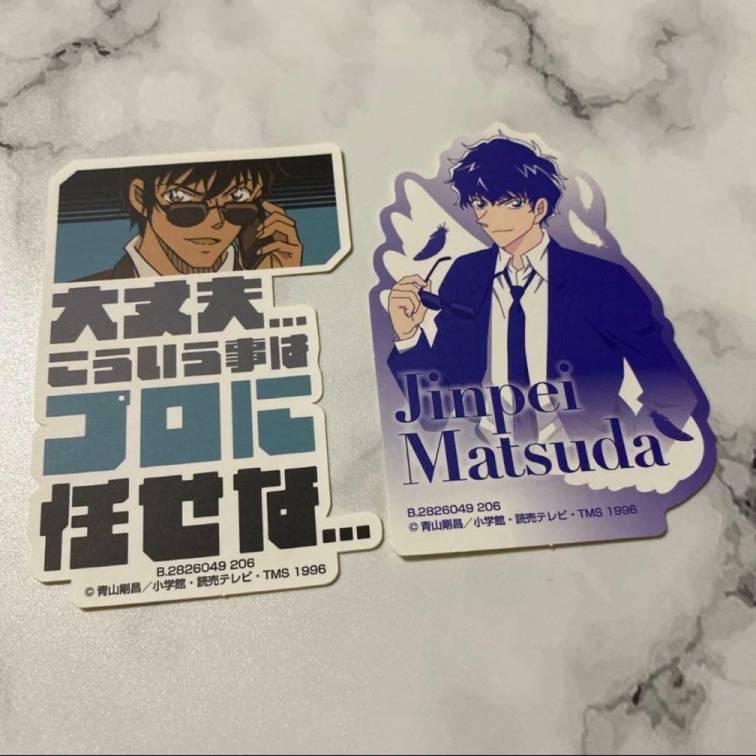 Detective Conan Matsuda Jinpei Mobile Sticker Set Character Collectible