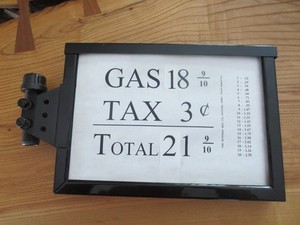 vintage Gas Pump Price Box sand blasted and powder coated comes with pipe bracke