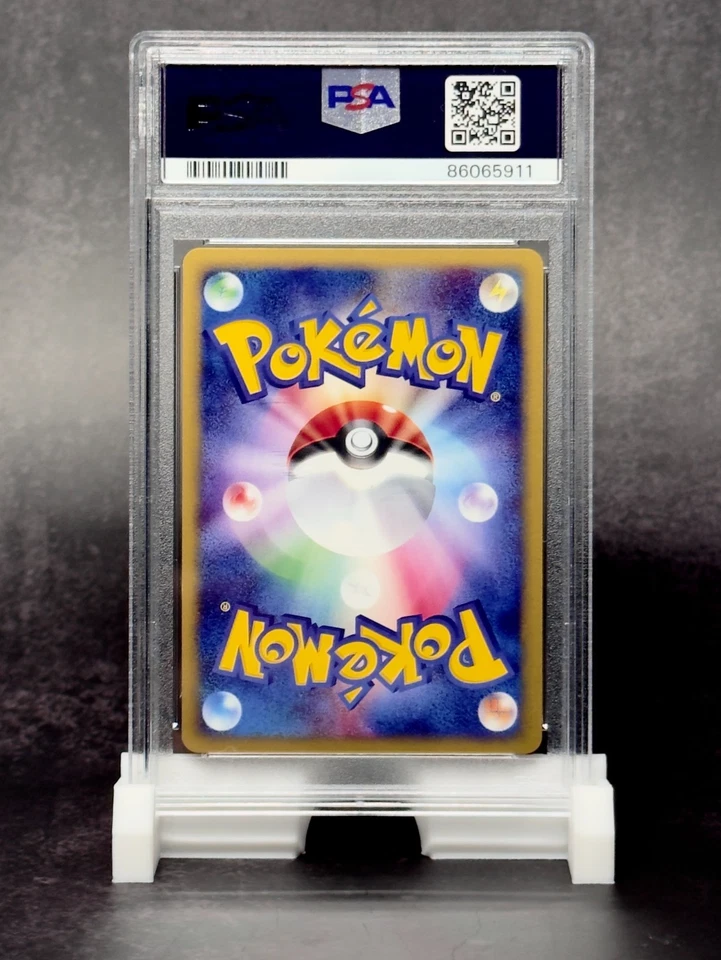 Suicune 031/092 Holo 2002 Japanese The Town On No Map PSA 10 GEM MINT SWIRL - Image 4 of 4