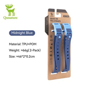 Qunature 2Pack TPU Tension Straps Multifunctional Fastening for Bikepacking Blue