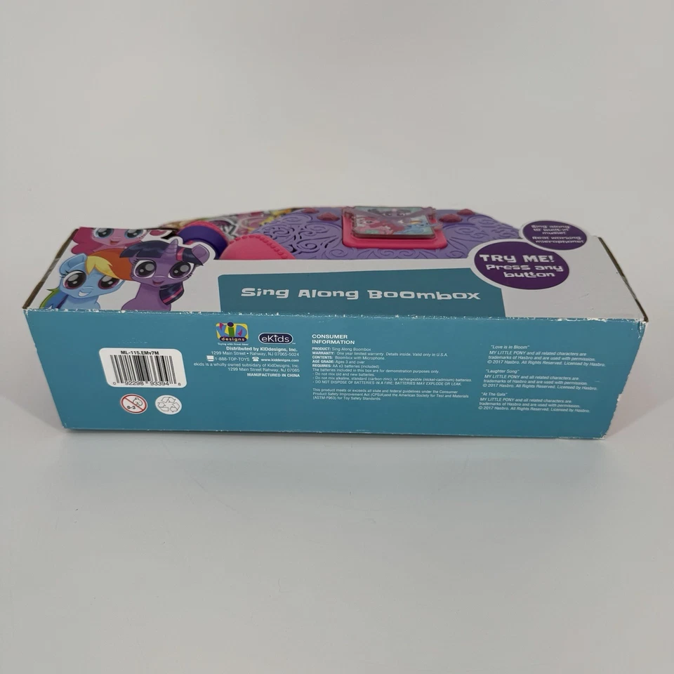 My Little Pony Karaoke Sing-Along Purse Boombox Real Microphone & Lights New - Image 2 of 4