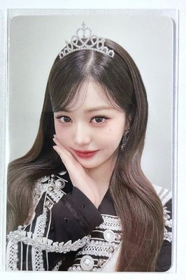 IVE Be Alright TOKYO Japan 10/12 Offline Events Benefit Official