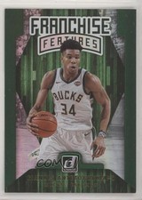 2019 Panini Donruss Franchise Features Green Flood Giannis Antetokounmpo #14 h2o