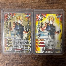 Miracle Battle Carddass Gotenks Promo Dragon Ball Trading Card Rare Collectible