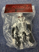 Code Corner Berserk Skull Knight Sofubi Figure Wonder Festival WF Limited Rare