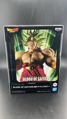  Dragon Ball Z Figur  Legendary Super Saiyan Broly Blood of Saiyans 