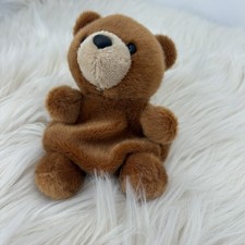 Aurora Palm Pals Artie Bear 5" Plush