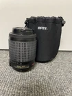 nikon VR dx af-s nikkor 55-200mm 1:4-5.6g ED Lens