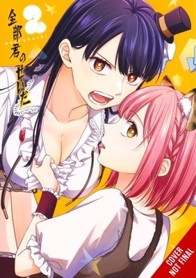 It s All Your Fault, Vol. 2 by Kashi Kamitoma (Paperback Book)