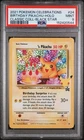 2021 Pokemon Celebrations Birthday Pikachu-Holo Coll-Black Star #24 PSA 9