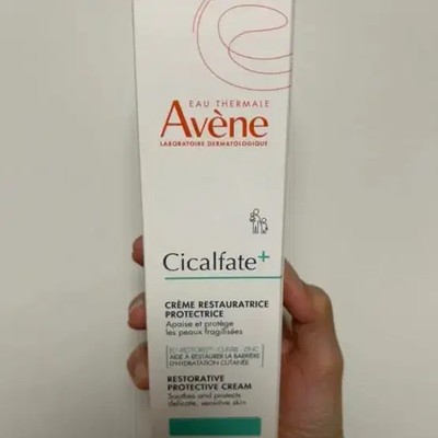 Avène Cicalfate Plus Cream 100ml Official